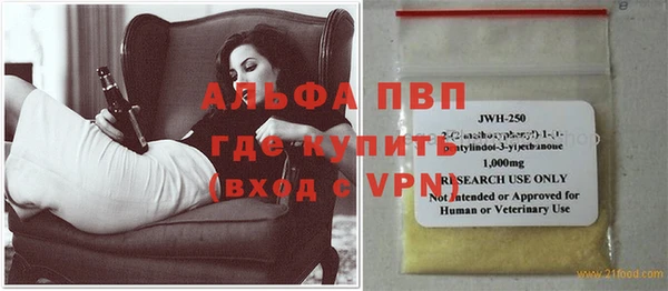 каннабис Дмитриев