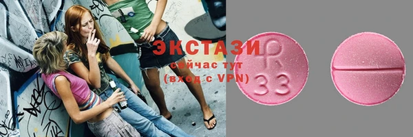дживик Дмитровск