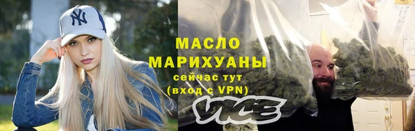 дживик Дмитровск