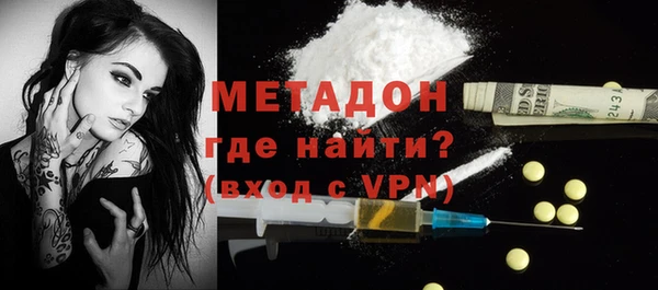 каннабис Дмитриев