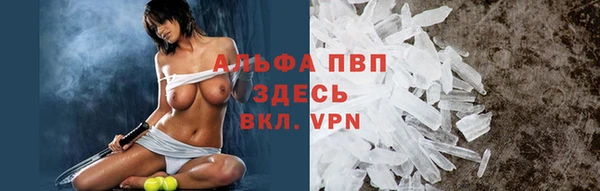 эйфоретик Елабуга