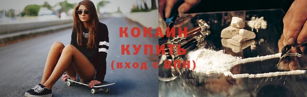 эйфоретик Елабуга
