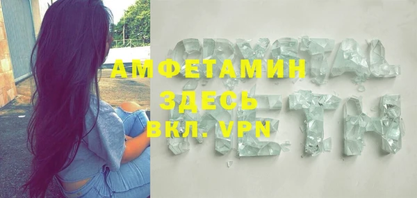 каннабис Дмитриев