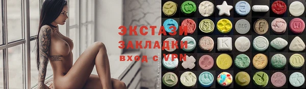 каннабис Дмитриев