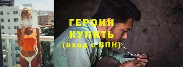 дживик Дмитровск
