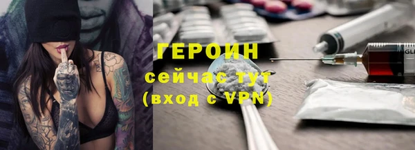 каннабис Дмитриев