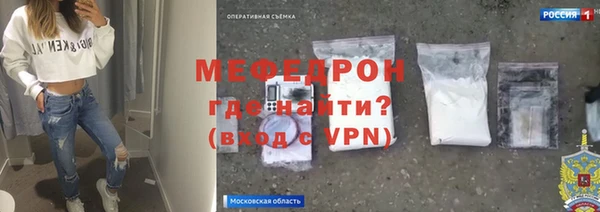 каннабис Дмитриев