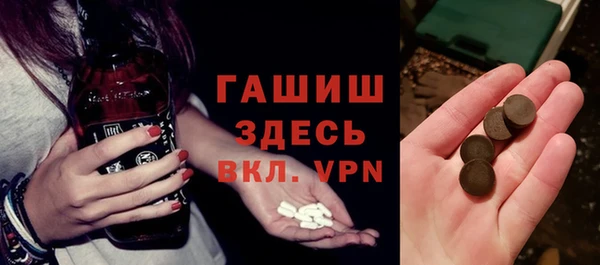 эйфоретик Елабуга