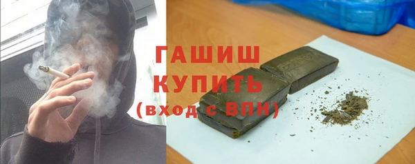 гидропоника Елизово