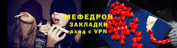 каннабис Дмитриев