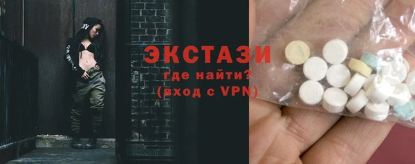 каннабис Дмитриев