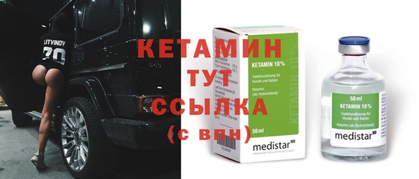 дживик Дмитровск