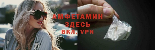 каннабис Дмитриев