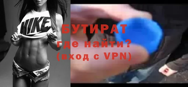 дживик Дмитровск