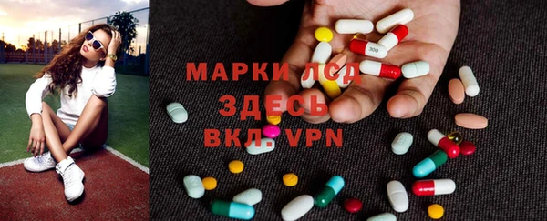 дживик Дмитровск