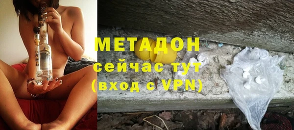 MESCALINE Ельня