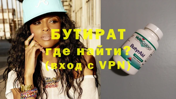 дживик Дмитровск