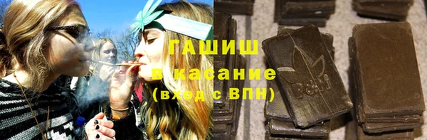 гидропоника Елизово