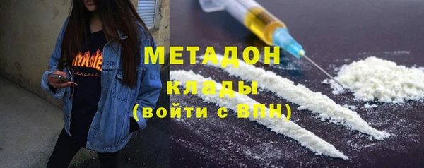 мяу мяу мука Гусев