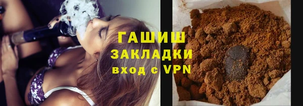 каннабис Дмитриев