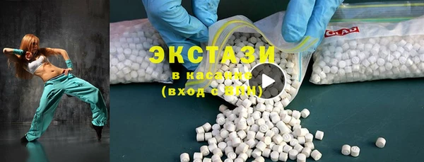 дживик Дмитровск